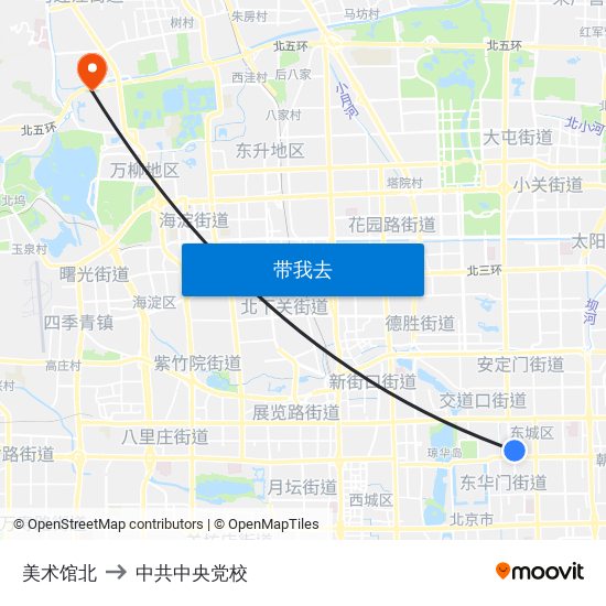 美术馆北 to 中共中央党校 map