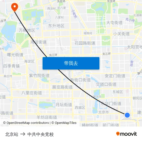 北京站 to 中共中央党校 map