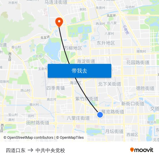 四道口东 to 中共中央党校 map