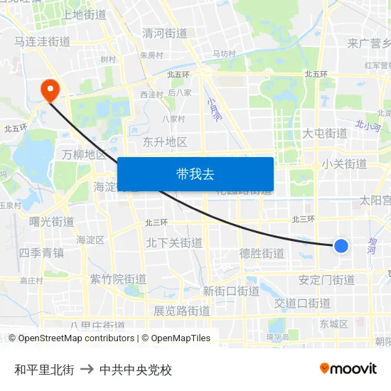 和平里北街 to 中共中央党校 map