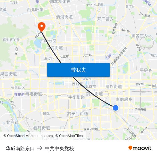 华威南路东口 to 中共中央党校 map