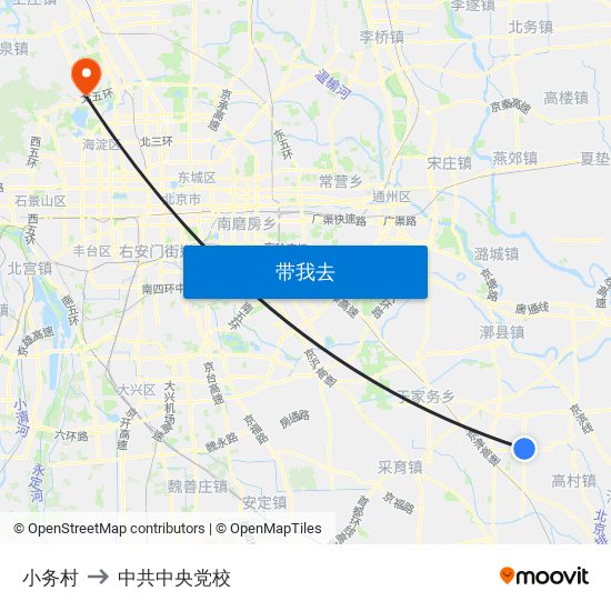 小务村 to 中共中央党校 map