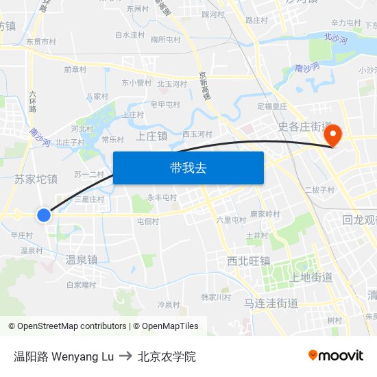 温阳路 Wenyang Lu to 北京农学院 map