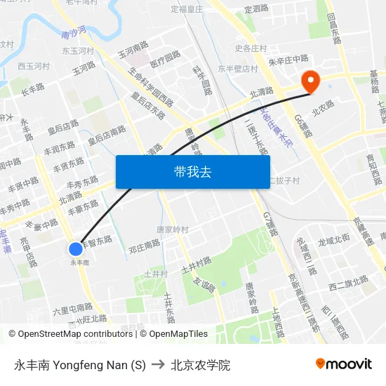 永丰南 Yongfeng Nan (S) to 北京农学院 map