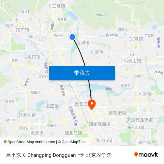 昌平东关 Changping Dongguan to 北京农学院 map