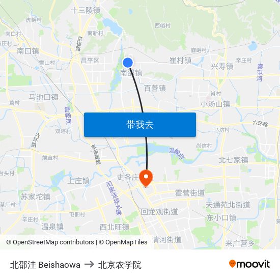 北邵洼 Beishaowa to 北京农学院 map