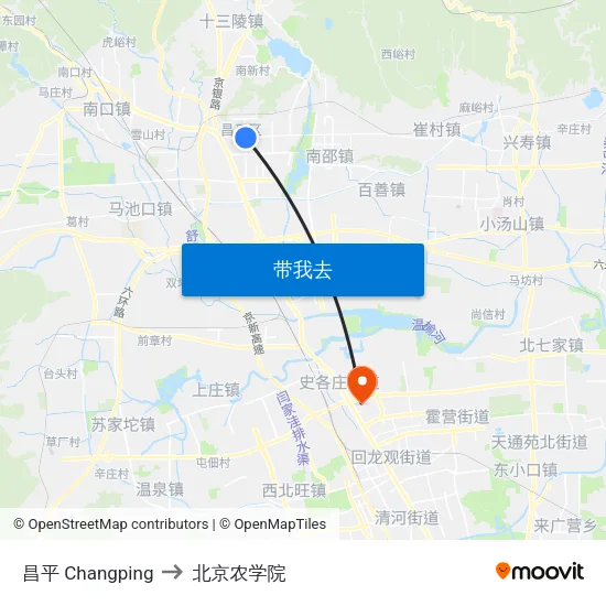 昌平 Changping to 北京农学院 map