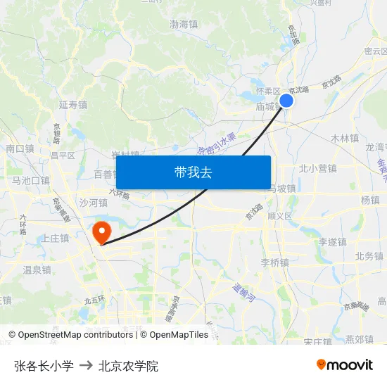 张各长小学 to 北京农学院 map