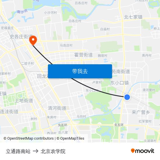 立通路南站 to 北京农学院 map