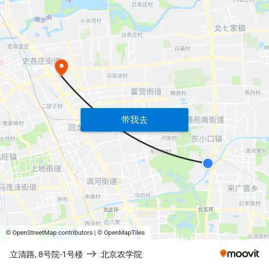 立清路, 8号院-1号楼 to 北京农学院 map