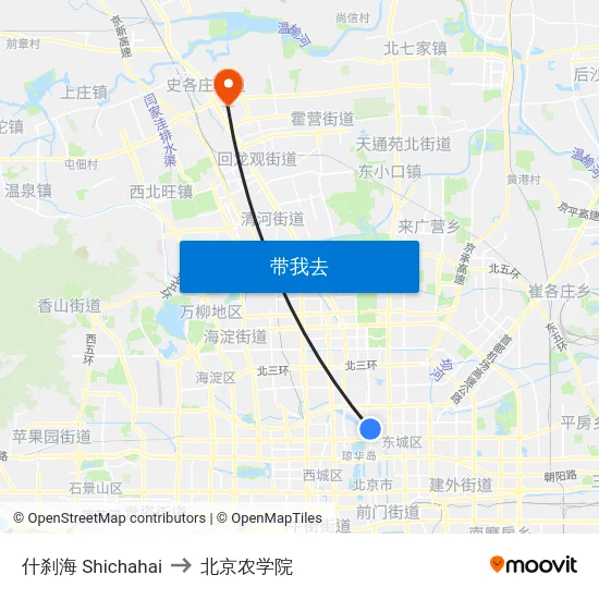 什刹海 Shichahai to 北京农学院 map