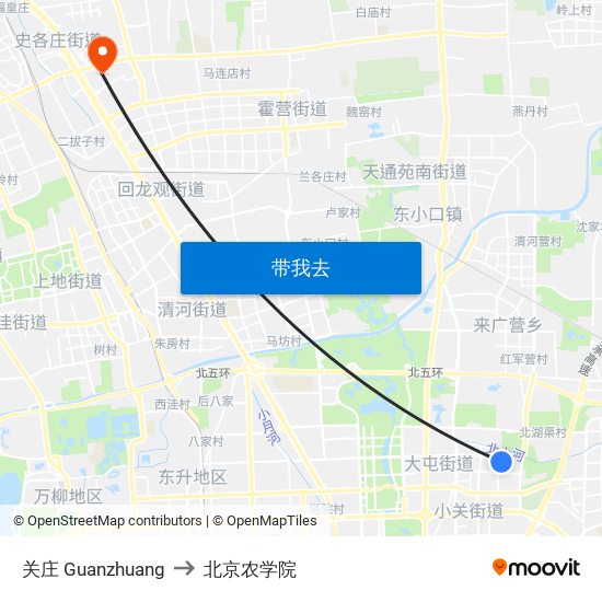 关庄 Guanzhuang to 北京农学院 map