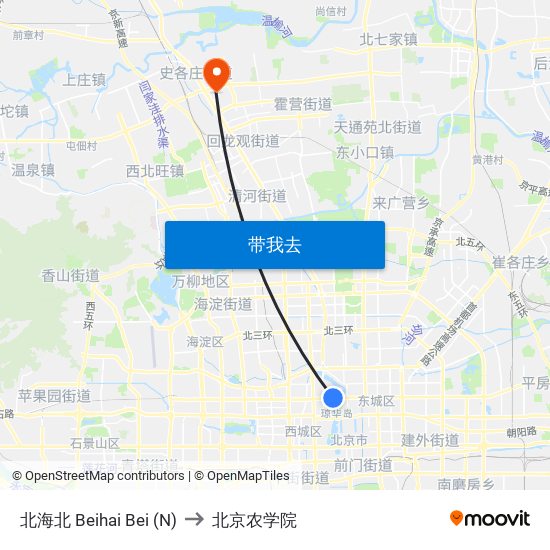 北海北 Beihai Bei (N) to 北京农学院 map