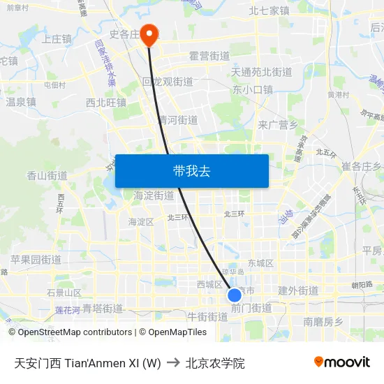 天安门西 Tian'Anmen XI (W) to 北京农学院 map