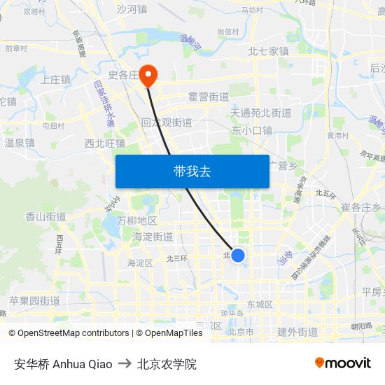 安华桥 Anhua Qiao to 北京农学院 map