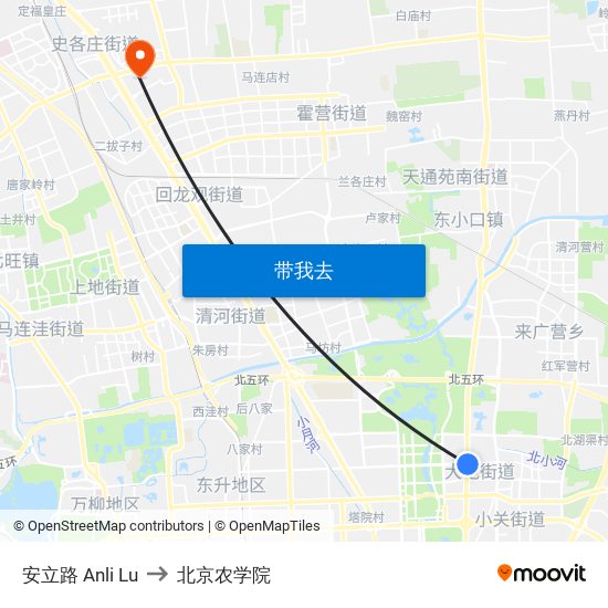 安立路 Anli Lu to 北京农学院 map