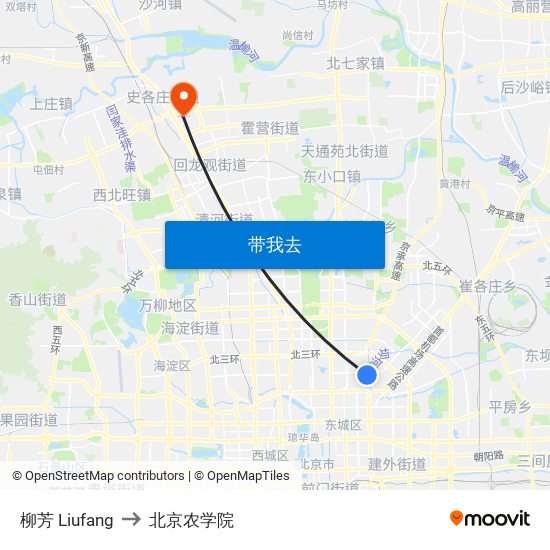 柳芳 Liufang to 北京农学院 map