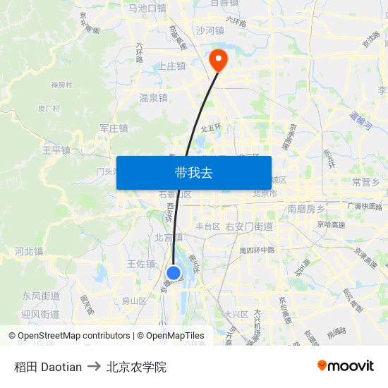 稻田 Daotian to 北京农学院 map