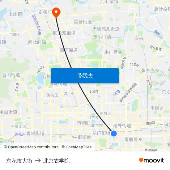 东花市大街 to 北京农学院 map