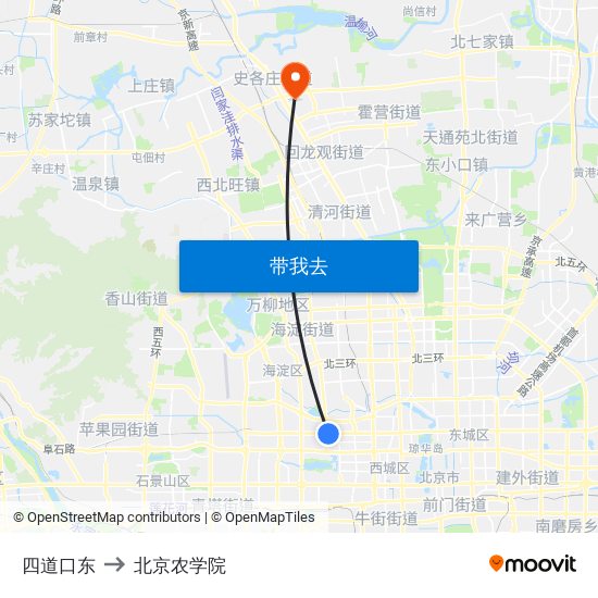 四道口东 to 北京农学院 map