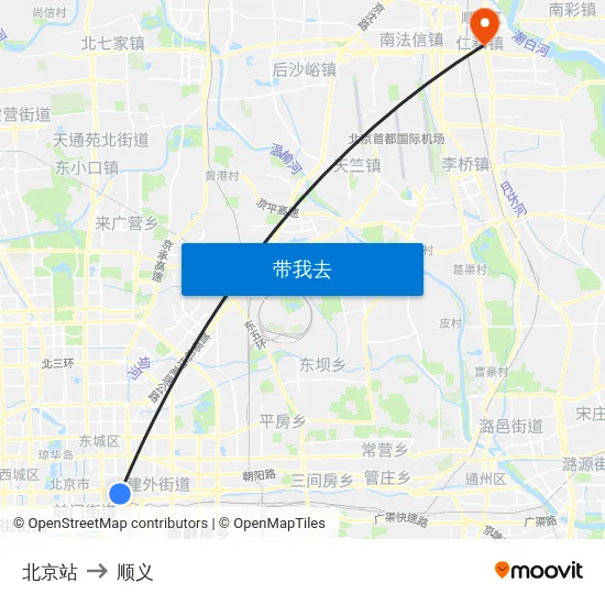 北京站 to 顺义 map