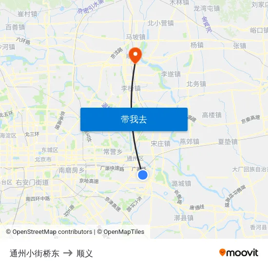 通州小街桥东 to 顺义 map