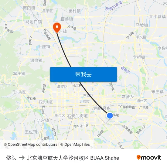 垡头 to 北京航空航天大学沙河校区 BUAA Shahe map