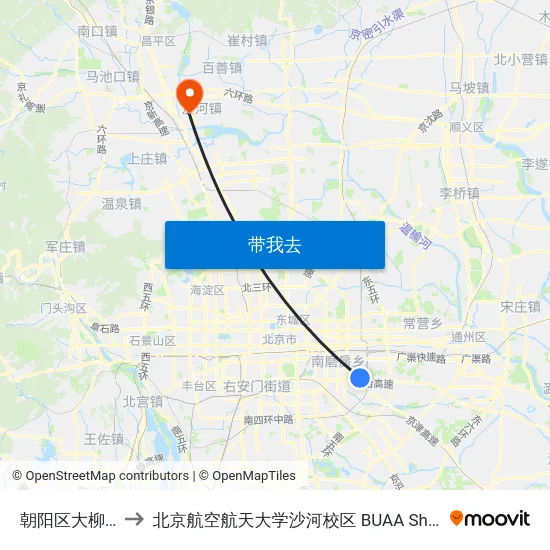 朝阳区大柳树 to 北京航空航天大学沙河校区 BUAA Shahe map