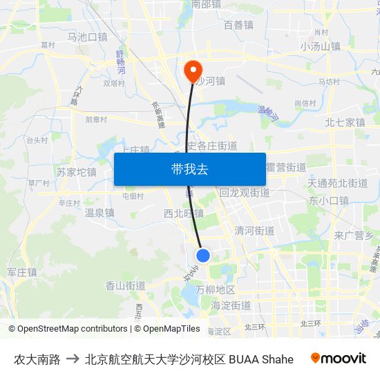 农大南路 to 北京航空航天大学沙河校区 BUAA Shahe map
