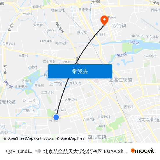 屯佃 Tundian to 北京航空航天大学沙河校区 BUAA Shahe map