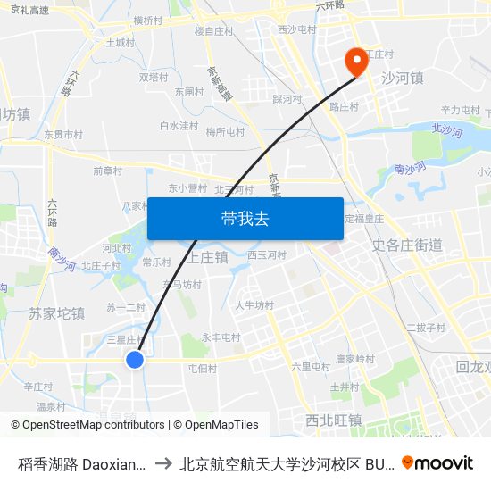 稻香湖路 Daoxianghu Lu to 北京航空航天大学沙河校区 BUAA Shahe map