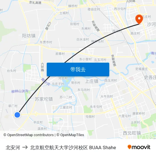 北安河 to 北京航空航天大学沙河校区 BUAA Shahe map