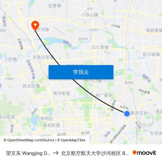 望京东 Wangjing Dong (E) to 北京航空航天大学沙河校区 BUAA Shahe map