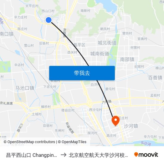 昌平西山口 Changping Xishankou to 北京航空航天大学沙河校区 BUAA Shahe map