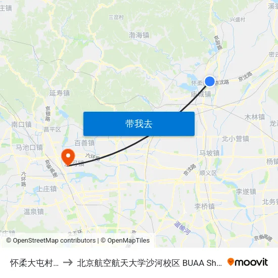 怀柔大屯村东 to 北京航空航天大学沙河校区 BUAA Shahe map