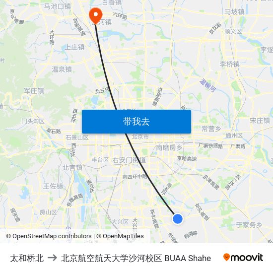 太和桥北 to 北京航空航天大学沙河校区 BUAA Shahe map