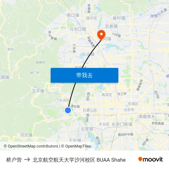 桥户营 to 北京航空航天大学沙河校区 BUAA Shahe map
