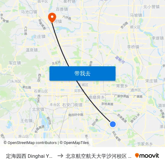 定海园西 Dinghai Yuan XI (W) to 北京航空航天大学沙河校区 BUAA Shahe map