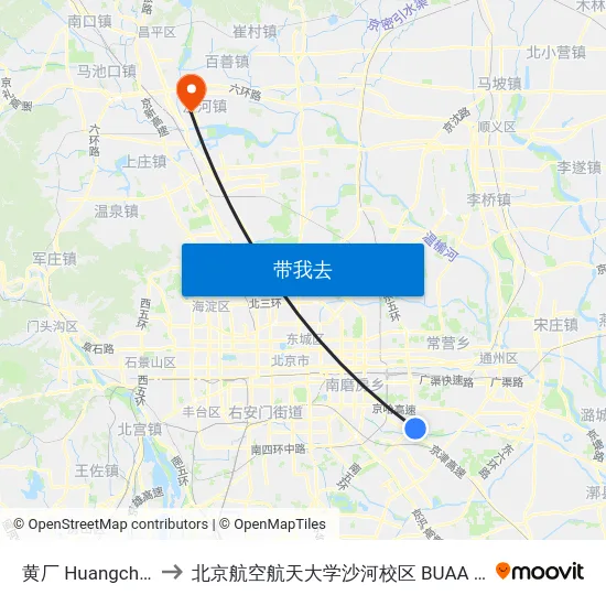 黄厂 Huangchang to 北京航空航天大学沙河校区 BUAA Shahe map