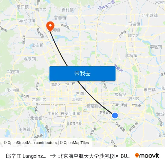 郎辛庄 Langxinzhuang to 北京航空航天大学沙河校区 BUAA Shahe map