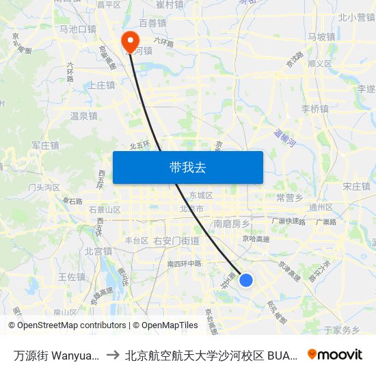 万源街 Wanyuan Jie to 北京航空航天大学沙河校区 BUAA Shahe map