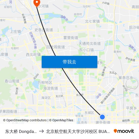 东大桥  Dongdaqiao to 北京航空航天大学沙河校区 BUAA Shahe map