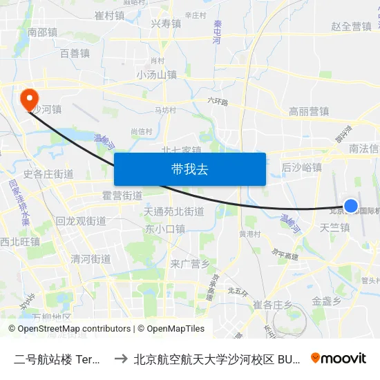 二号航站楼 Terminal 2 to 北京航空航天大学沙河校区 BUAA Shahe map
