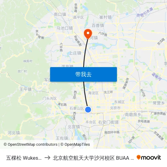 五棵松 Wukesong to 北京航空航天大学沙河校区 BUAA Shahe map