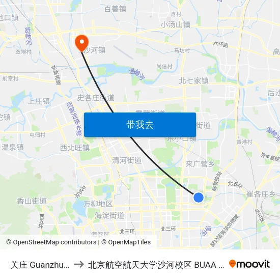 关庄 Guanzhuang to 北京航空航天大学沙河校区 BUAA Shahe map