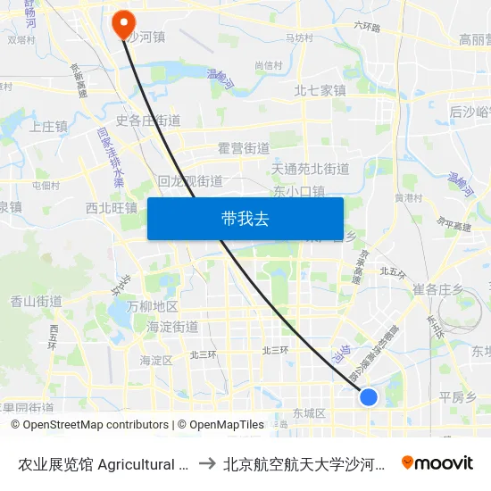 农业展览馆 Agricultural Exhibition Center to 北京航空航天大学沙河校区 BUAA Shahe map