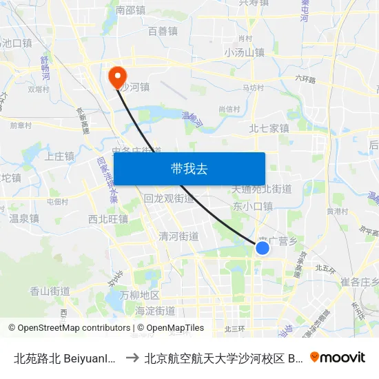 北苑路北  Beiyuanlu Bei (N) to 北京航空航天大学沙河校区 BUAA Shahe map