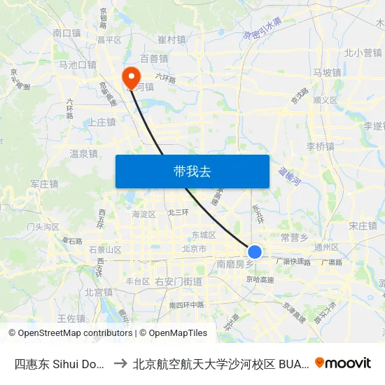 四惠东 Sihui Dong (E) to 北京航空航天大学沙河校区 BUAA Shahe map