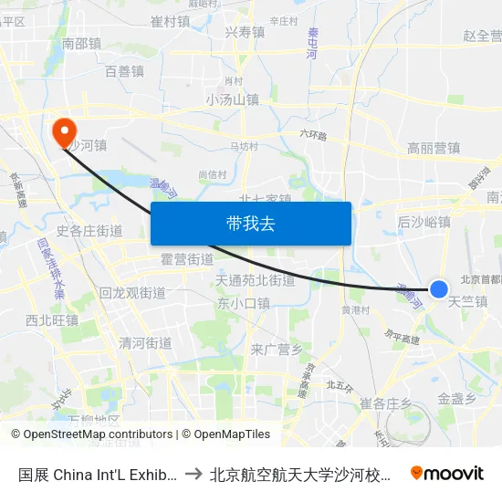 国展 China Int'L Exhibition Center to 北京航空航天大学沙河校区 BUAA Shahe map
