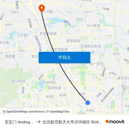 安定门 Anding Men to 北京航空航天大学沙河校区 BUAA Shahe map